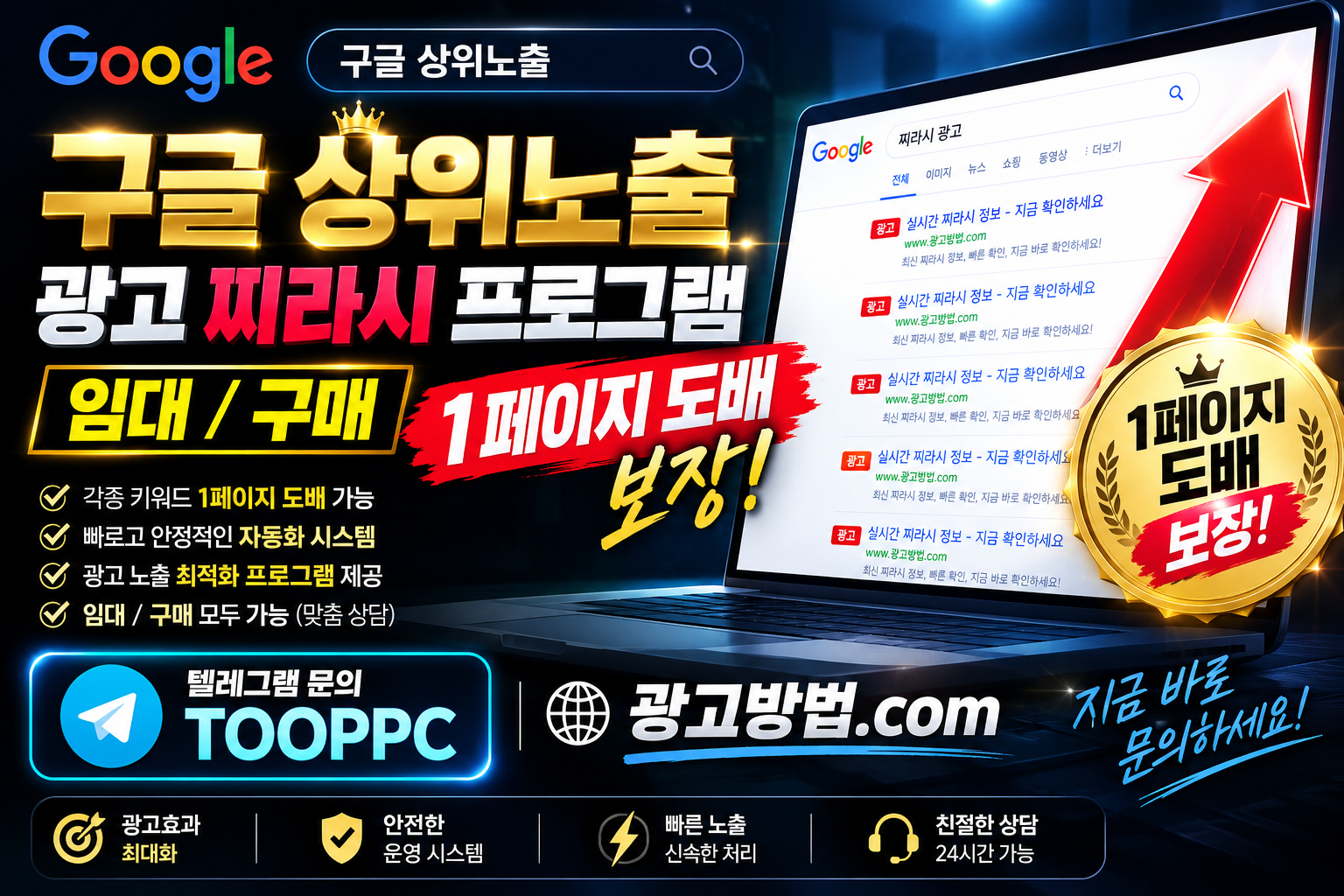 민락동퍼블릭 이용 후기