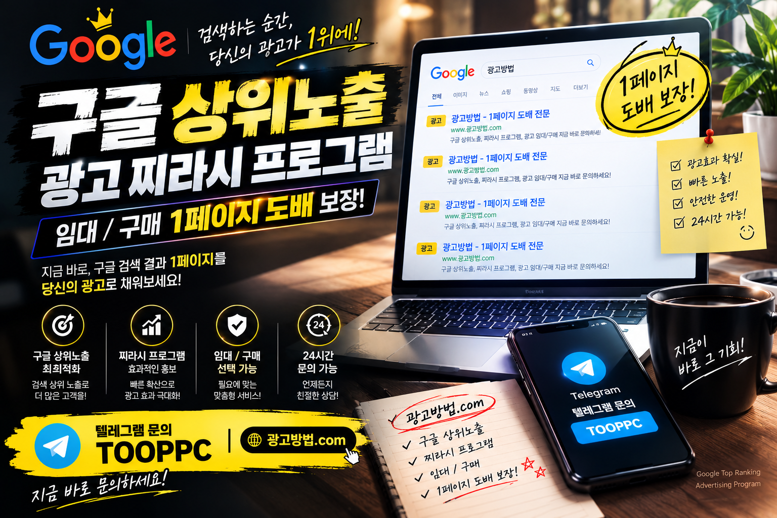 의정부시청셔츠룸디시 이용 후기