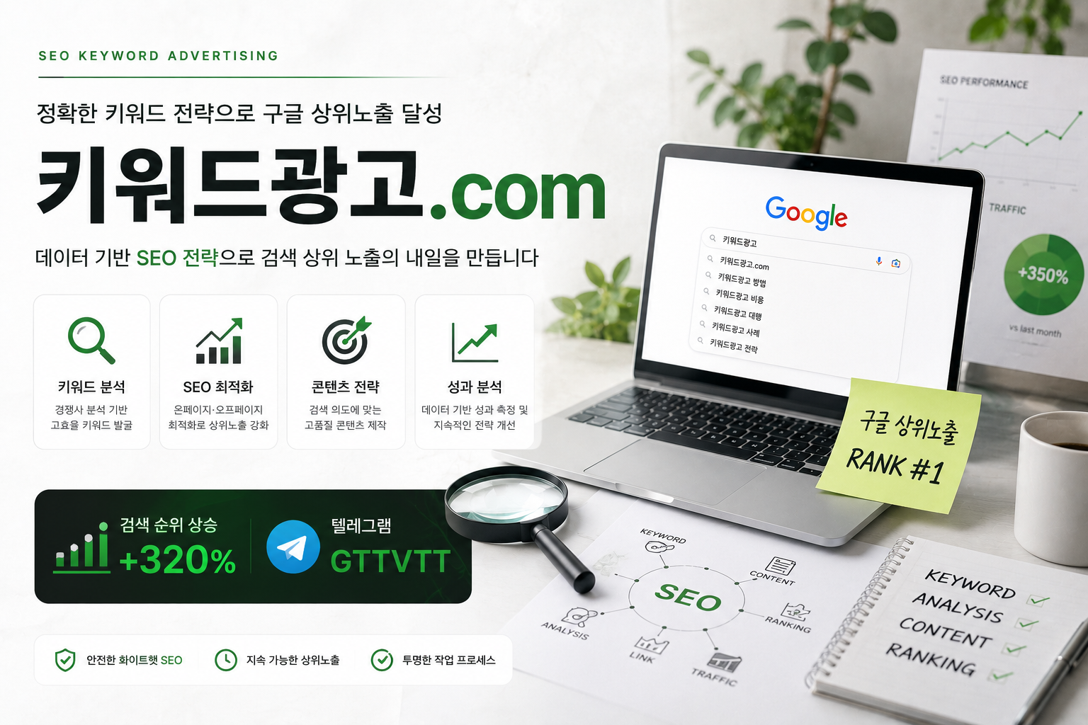 의정부다국적노래클럽 이용 후기