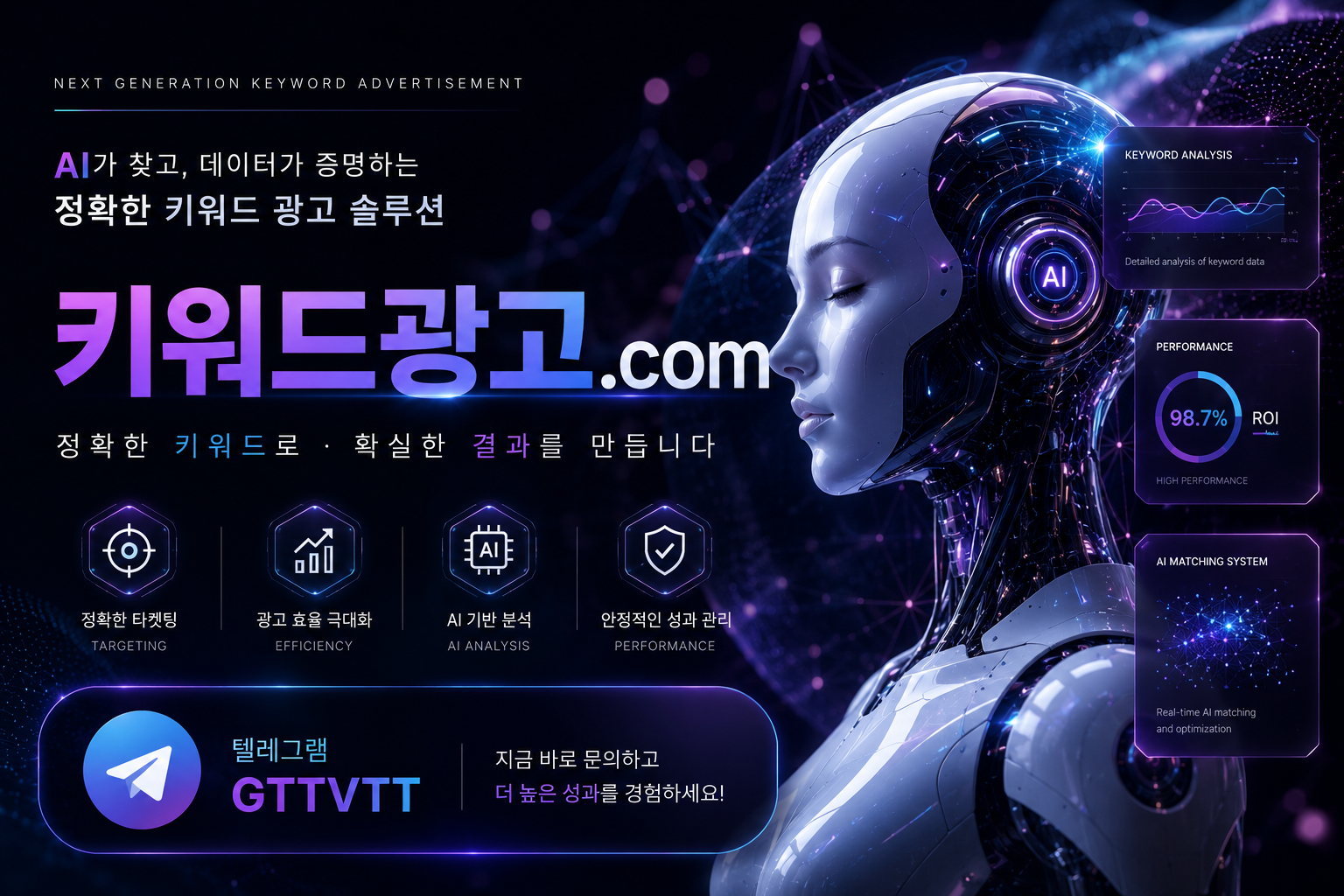 회룡역퍼블릭 이용 후기