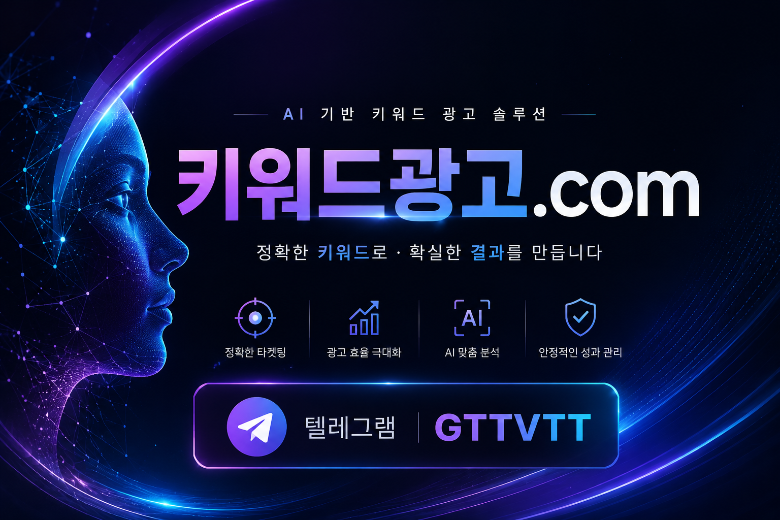 의정부노래방 【010-8880-0848】 의정부노래방추천 의정부신시가지노래방