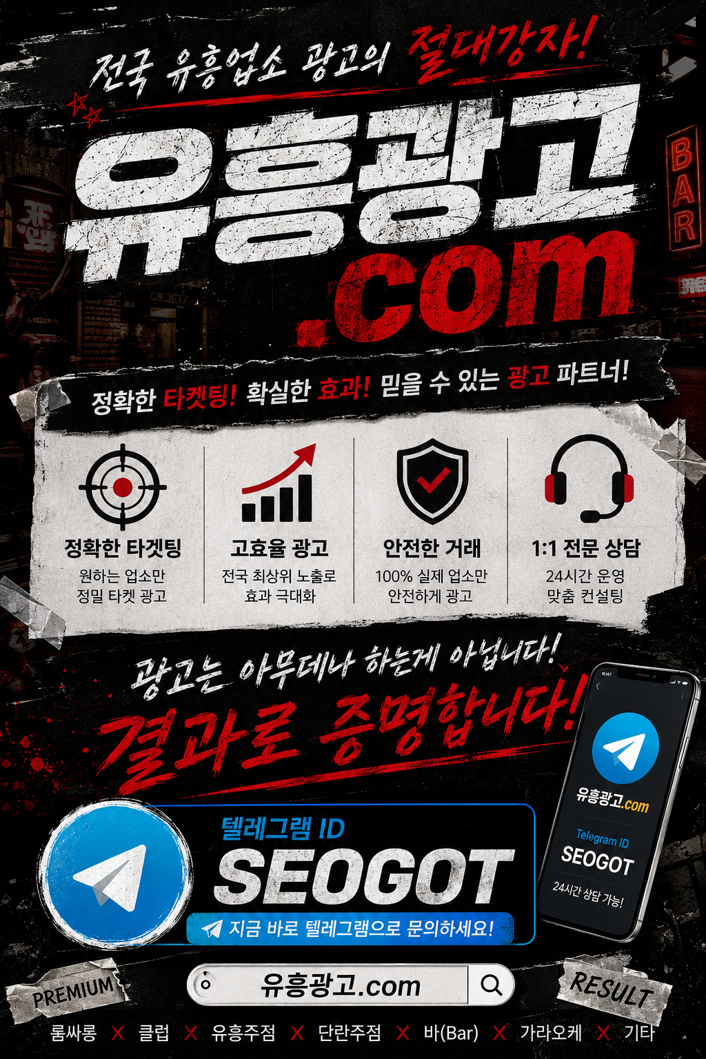 강남보스턴 이용 후기
