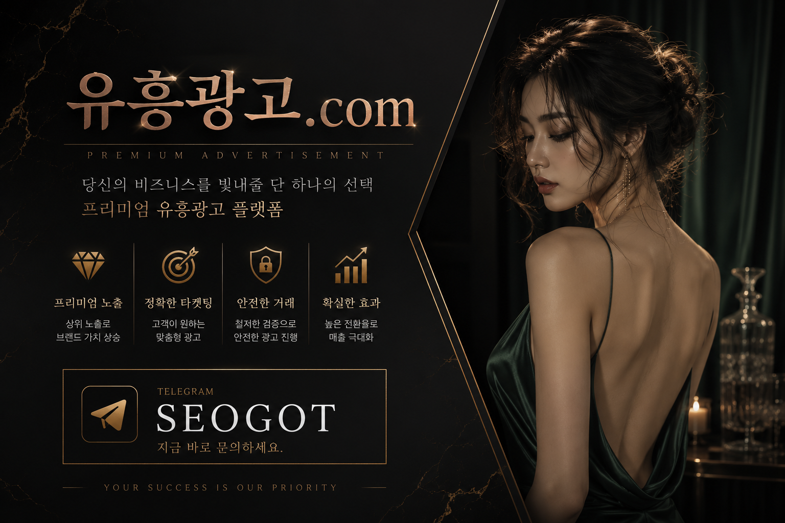 대구노래방 이용 후기