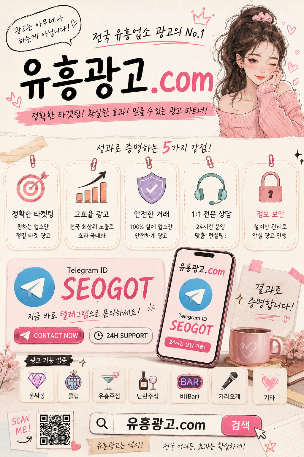 asia365 가입 【아펠주소.com 코드GK】 아시아365 가입 아시아365 주소