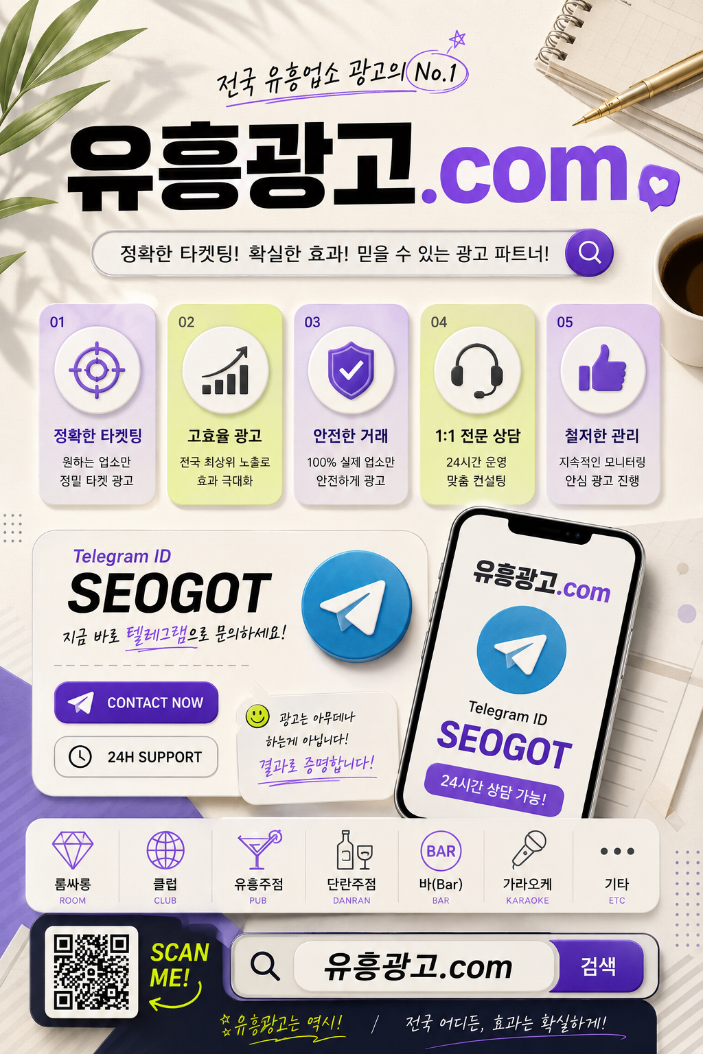 해선114.com 항셍선물 항셍거래 항셍선물 항셍거래 항셍선물 항셍거래